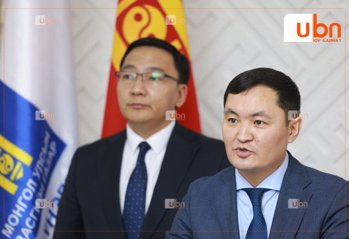 “Шалгалтаар эрчим хүчний үнэ 30-89 ХУВИАР НЭМЭГДСЭН нь тогтоогдсон“