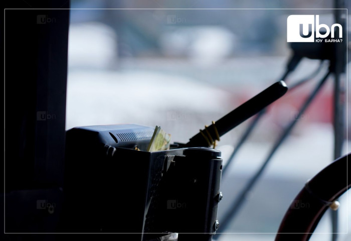 “156 жолооч “ДЭМБЭЭ“ буюу БЭЛЭН МӨНГӨ хурааж аваад, хувьдаа ашигласан нь тогтоогдсон“