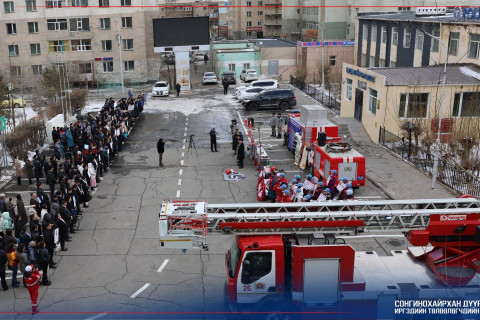 Гамшгийн аюулын тухай зарлан мэдээлэх дохиогоор ажиллах нэгдсэн дадлага сургуулилтад сонгинохайрхан дүүргийн 10.000 албан хаагчид хамрагдлаа