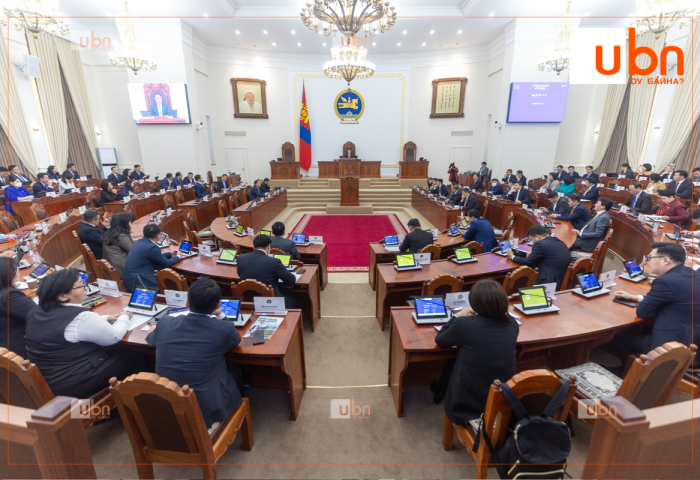 ШУУД: УИХ-ын чуулганы хуралдаанаар Засгийн газрын 2024 оны гүйцэтгэлийн тайланг хэлэлцэж байна