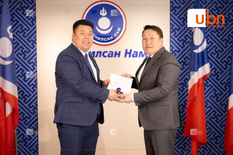 Монголын либерал нам Ардчилсан намд нэгдэх хүсэлтээ өнөөдөр өглөө