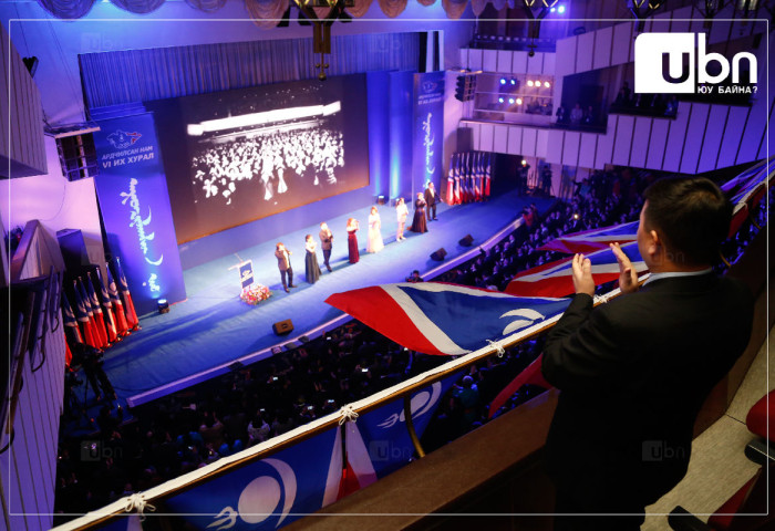 АН: Долоодугаар сард их хурлаа хийж, намын дүрмээ батална