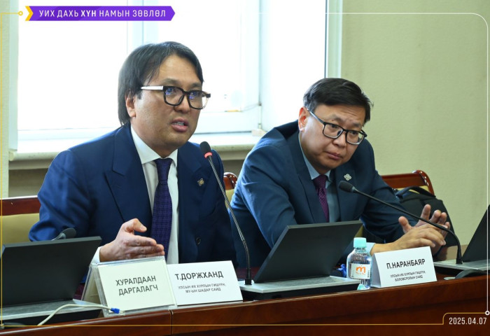 Эдийн засгийн өнөөгийн нөхцөл байдлын талаар Монголбанкны Ерөнхийлөгч Б.Лхагвасүрэнгийн мэдээллийг сонслоо
