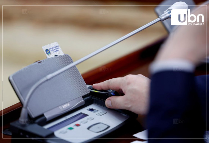 ИЦББХ:  Инновацийн тухай хуулийн биелэлтийн үр дагаварт хийсэн үнэлгээний тайланг хэлэлцэнэ