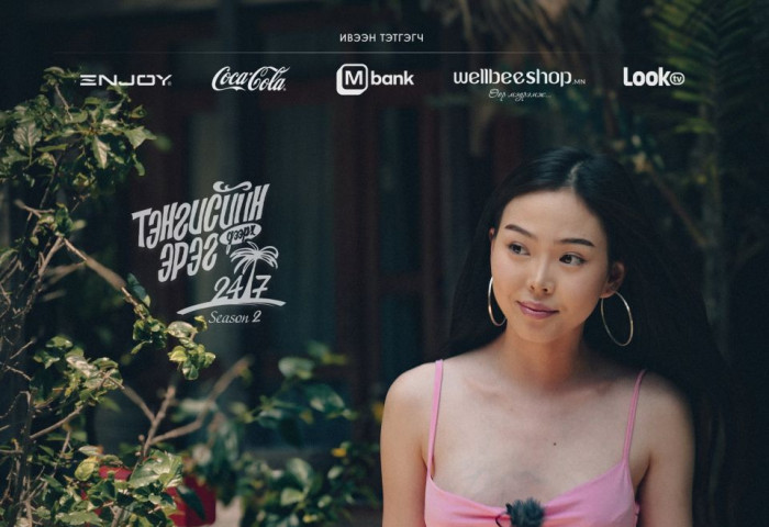 “ТЭД 247” шоуны оролцогч Michi-гийн дагагч сарын хугацаанд 81.2 мянгаар нэмэгджээ