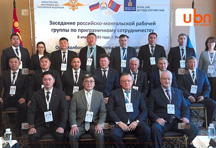 Хил орчмын хамтын ажиллагааны асуудлаарх Монгол, Оросын хамтарсан ажлын хэсгийн ээлжит хуралдаан зохион байгуулагдав