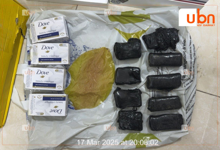 ХБНГУ-аас шуудан илгээмжээр цай, савангийн хайрцагт 840 грамм Хашиш гэх нэршилтэй мансууруулах бодис хийж улсын хилээр нэвтрүүлэхийг завджээ
