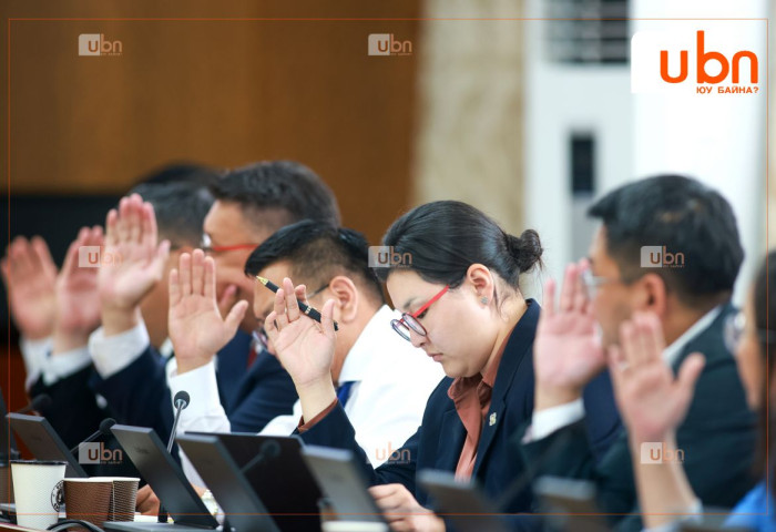 УИХ дахь намын бүлгүүд хуралдана