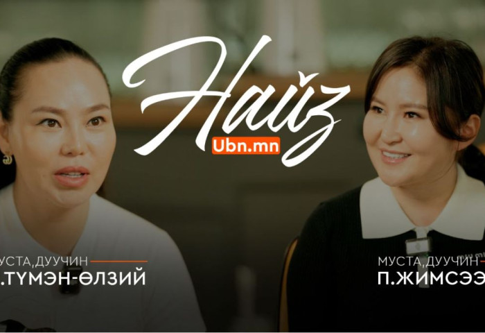 НАЙЗ КОНТЕНТ: Өөрсдөө найзлахаас гадна үр, хүүхдүүдээ ойр дотно нөхөрлүүлээд төрсөн ах, дүү шиг дотно өсгөхийг хичээдэг. Энэ бол бид 2-ын мөрөөдөл