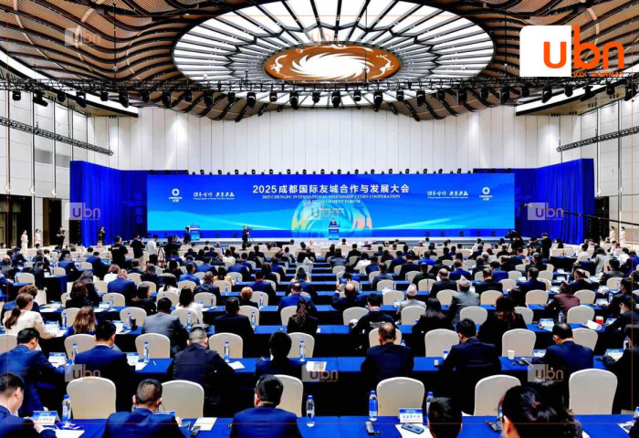 Дэлхийн хотуудын хамтын ажиллагааны олон улсын хурал эхэллээ