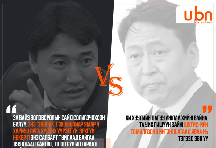 ДУЭЛЬ: Д.Гантулга VS Г.Дамдинням