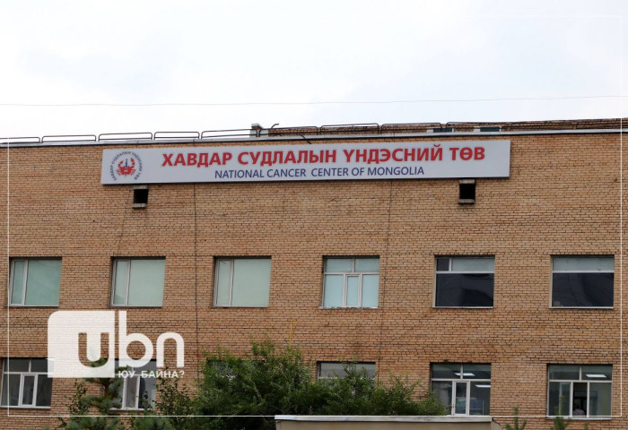 ХСҮТ-ийн элэг шилжүүлэн суулгах мэс заслын багийнхан мэдээлэл хийнэ