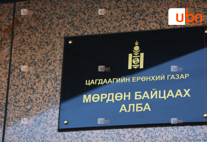 ЦЕГ: Нас бараад удсан нярайн цогцос олдсон хэрэг нь ГЭМТ ХЭРГИЙН ШИНЖТЭЙ тул мөрдөн шалгах ажиллагаа явуулж байна