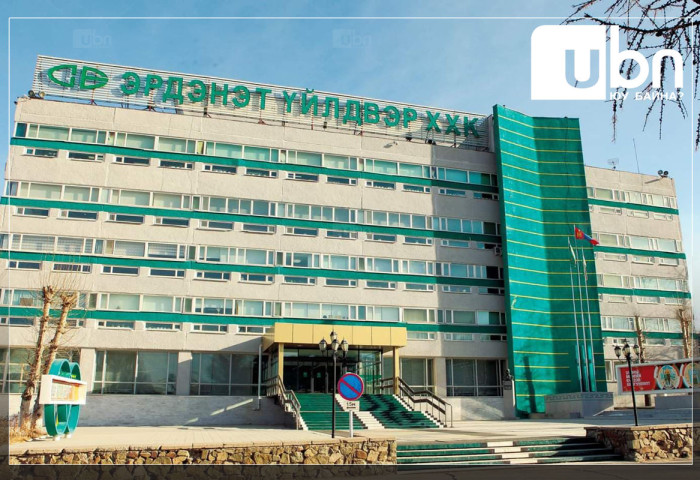 Эрдэнэт хотод ноцтой осол гарч дөрвөн хүн нас барсны гурав нь үйлдвэрийн ажилчид байжээ