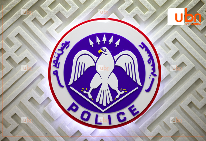 Өөрийгөө НАС БАРСАН гэж хуурамч бичиг баримт бүрдүүлэн, залилангийн хэргээс ЗАЙЛСХИЙСЭН этгээдийн хэргийг шүүхэд шилжүүлжээ