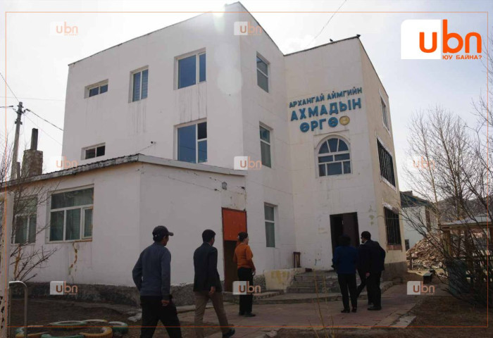 Л.Энх-Амгалан:  Ийм чанаргүй барилгыг нь мэдсээр байж төрд худалдан авна гэдэг байж боломгүй