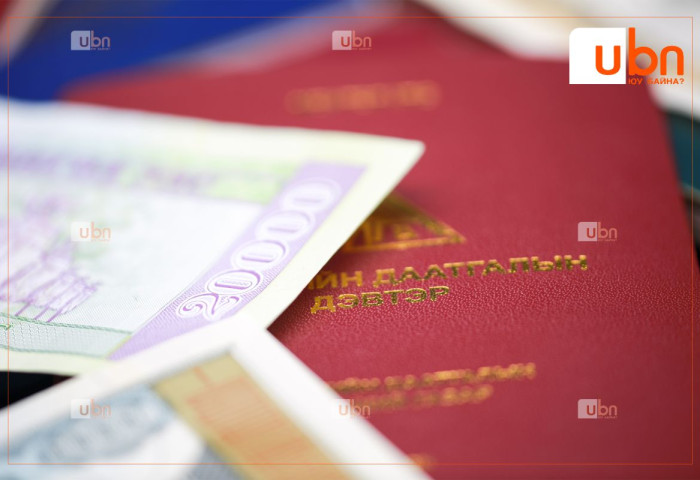 Нийгмийн даатгалын шимтгэлийг бууруулах өргөдөлд 100 мянган иргэн гарын үсэг зурж, УИХ-аар хэлэлцэхээр боллоо