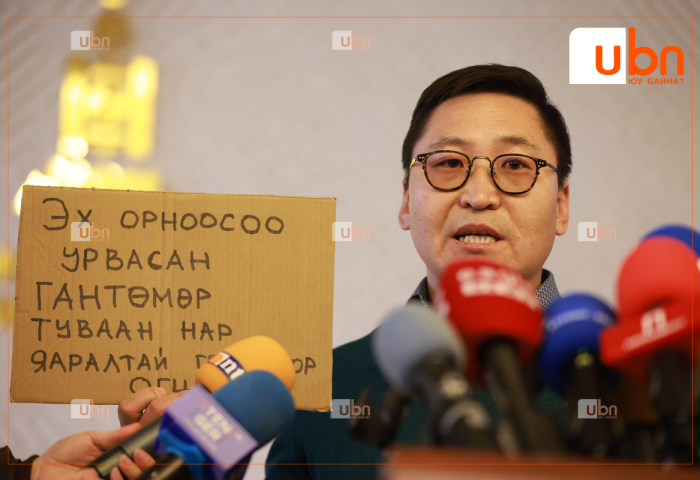 Эдийн засагч Ц.Лут-Очир АН-ын дарга Лу.Гантөмөр, сайд Ц.Туваан нарыг ОГЦРУУЛАХЫГ шаардлаа