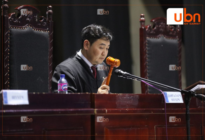 ДҮНЖИНГАРАВЫН ОСОЛ: Даргалагч шүүгч 16:20 минутад шийдвэрээ танилцуулахаар  урьдчилсан хэлэлцүүлэг завсарлав