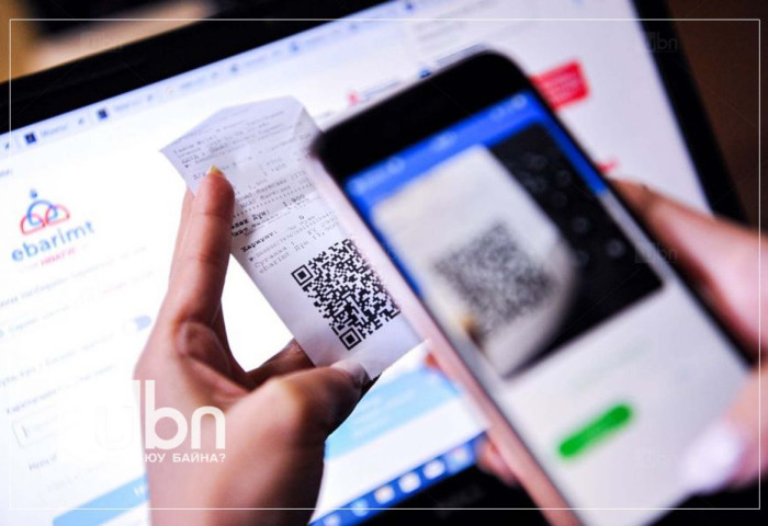 ТЕГ: НӨАТ-ын нэгдүгээр улирлын буцаан олголтыг энэ сардаа багтаж иргэдийн дансанд шилжүүлнэ