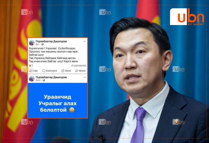 Х.Баттулгын өмгөөлөгч Д.Пүрэвбаатарын бичсэн зүйлд Н.Учрал “Жонхуурлаа зогсоо“ гэж хариу барив