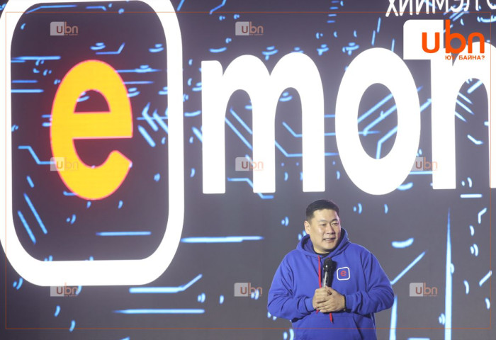 Л.Оюун-Эрдэнэ: E-Mongolia хэрэглэгчийн тоо 2 саяд хүрлээ. Энэ хугацаанд 1.4 их наядын зардал хэмнэжээ