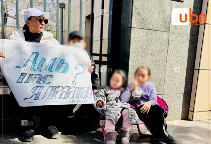 Б.Ганцэцэг: Орон сууцны асуудлыг чинь нааштай шийдэх юм шиг байна гэж утсаар хэлсэн. Тушаал шийдвэр нь гараагүй гэсэн.