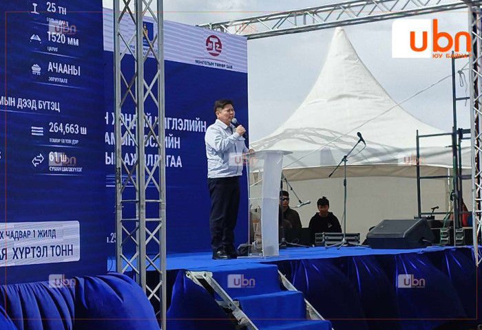 Х.Нямбаатар: Төв аймагт байгуулагдах Хүннү хот анх удаагаа нүүрс түлдэггүй, дулааны станцгүй, газрын гүний дулаанаар халаалтаа шийднэ