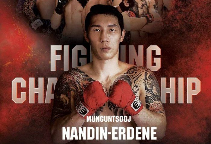“Nomadia fighting Championship” тулааны спортын олон улсын тэмцээн маргааш “UG Arena”-д эхэлнэ