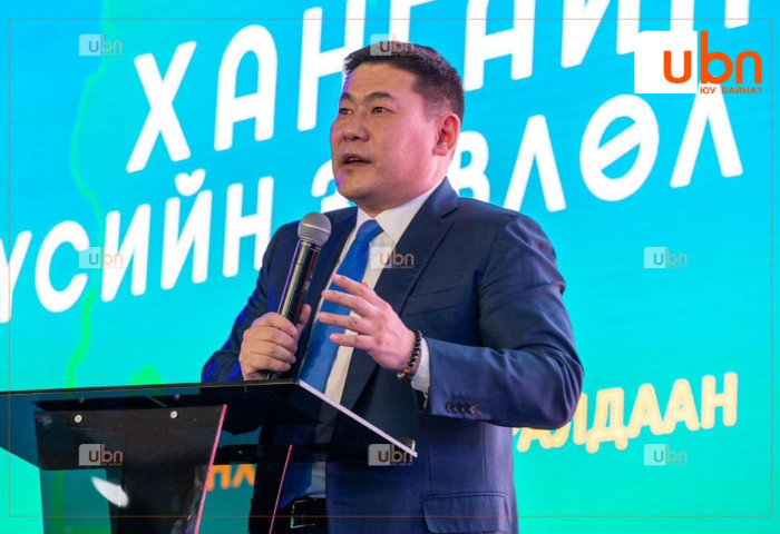 ШУУД: “Хойд бүсийн зөвлөл” анхдугаар хуралдаан эхэллээ