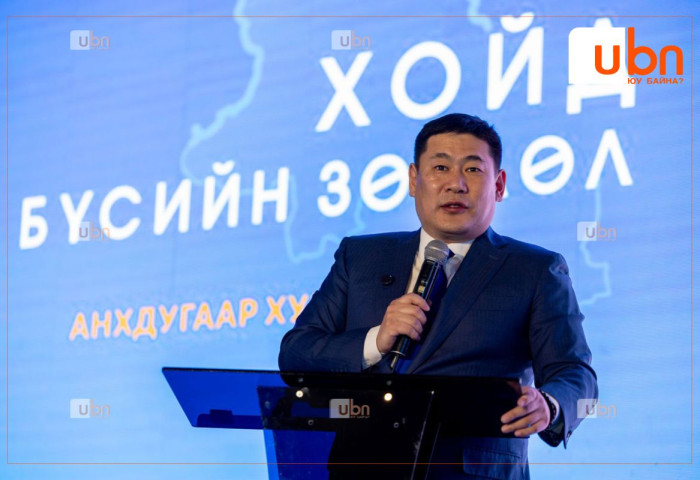 Л.Оюун-Эрдэнэ: Хойд бүсийг Байгалийн аялал жуулчлалын төрөлжсөн, аж үйлдвэрийн дэд бүс болгон хөгжүүлнэ