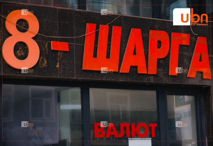 СУРВАЛЖИЛГА: Монголоос дүрвэгсэд ханшийн зөрүүнд “хохирч“ байна