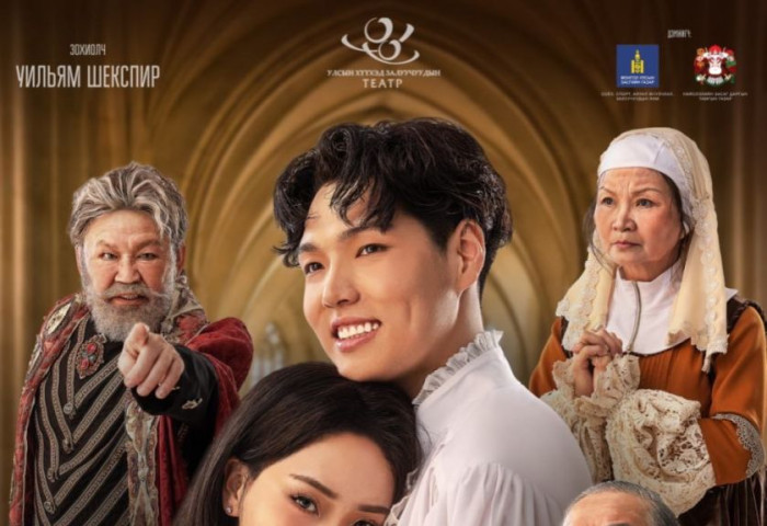 “Ромео Жульетта” эмгэнэлт драмын жүжиг ирэх сарын 9-нд нээлтээ хийнэ