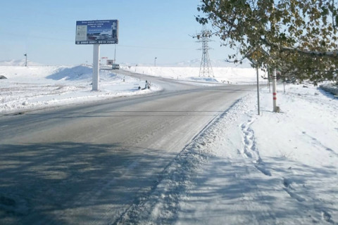 Баруун чиглэлийн зам хальтиргаа гулгаатай байна