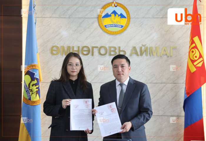 “Өсөлттэй Өмнөговь“ хөтөлбөрийн хүрээнд агаарын тээврийн хөнгөлөлттэй үйлчилгээ үзүүлэх гэрээ байгууллаа