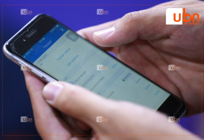 НӨАТ-ын буцаан олголтыг иргэдийн дансанд шилжүүлж эхэллээ