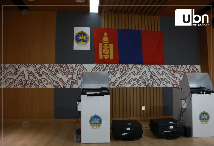 Орон нутгийн нөхөн сонгуульд МАН, АН, ХҮН нам, ИЗНН оролцохоор бүртгүүлжээ