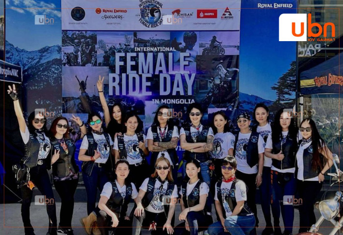 Хоёр дахь жилдээ албан ёсны эрхтэйгээр зохион байгуулагдах IFRD арга хэмжээ энэ бямба гарагт болно