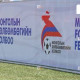 МХБХ-ны санхүүгийн болон бусад үйл ажиллагаанд хөндлөнгийн аудит хийлгэхээр болжээ