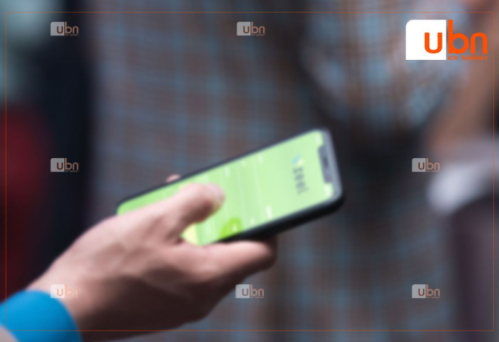 “Зээлийн аппликейшны эрх нэмэгдүүлж өгнө” гэх нэрийдлээр бусдыг залилжээ