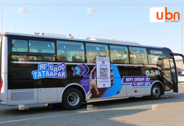 “Чингис хаан“ ОУНБ руу нийтийн тээврийн автобус зорчиж эхэллээ
