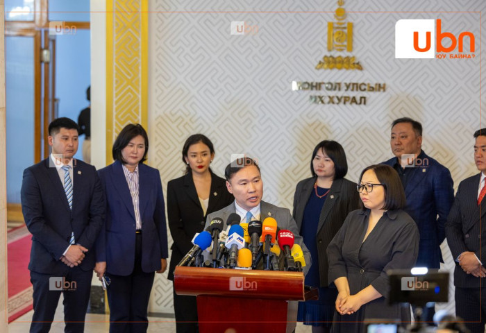 ШУУД: АН-ын бүлгээс цаг үеийн асуудлаар мэдээлэл хийж байна