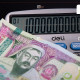 Том банкууд иргэдэд олгох зээлийн шалгуураа чангаруулжээ
