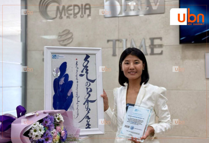 “NTV” телевизийн сэтгүүлч Б.Оюунжаргал Глоб Интернэшнл Төв-ийн “Үнэний төлөө” шагналын эзэн боллоо