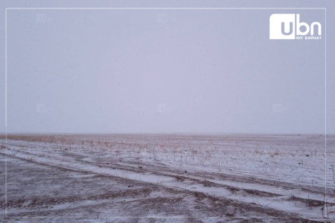 Завхан, Хөвсгөл, Архангай аймгийн зарим нутгаар цас орж, үзэгдэх орчин хязгаарлагдмал болжээ