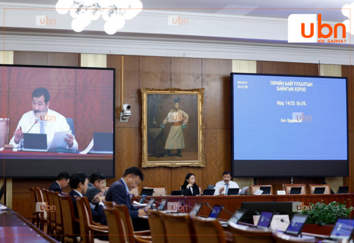 ТББХ хуралдаж, Төрийн албаны зөвлөлийн 2024 оны тайланг хэлэлцэнэ