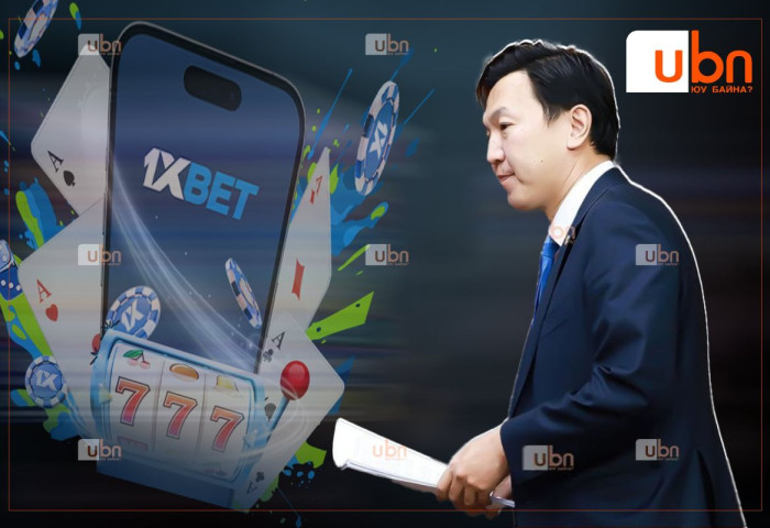 Цахим мөрийтэй тоглоомыг хориглох Зөвшөөрлийн хуулийг УИХ энэ долоо хоногт хэлэлцэж эхэлнэ