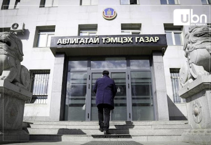 АТГ: Хууль зөрчсөн 5 аймгийн 6 сумын Засаг даргад хариуцлага тооцуулав