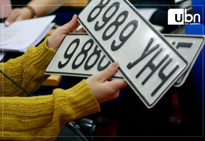 Үйлдвэрлэгдээд 10-аас дээш жил болсон машинд 6 дугаар сарын 1-нээс Улаанбаатарын дугаар олгохгүй