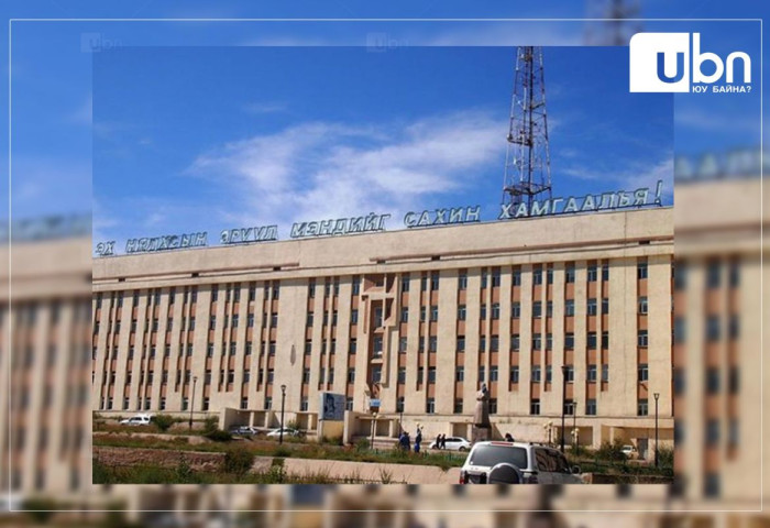 ЭХЭМҮТ-ийн хөрөнгө оруулалтыг 2 дахин нэмэгдүүлжээ